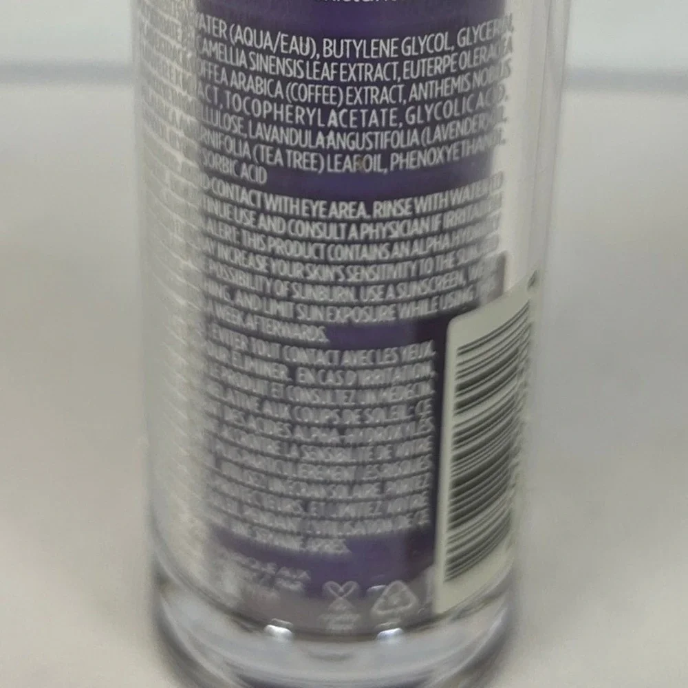 European Wax Center EWC Treat Ingrown Hair Serum 1.7oz Lot of 2 Bottles